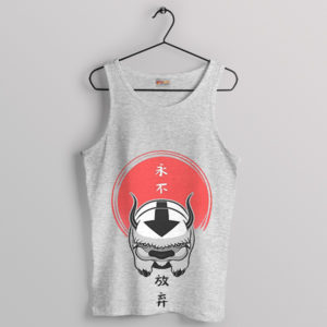 Appa Aang The Last Airbender Series Sport Grey Tank Top