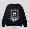 Hey King Boo Ghost Game Mario Sweatshirt