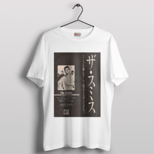 Japan Album Art The Smiths Vintage T-Shirt