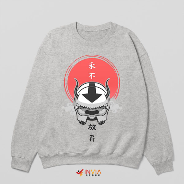 Live Action Netflix Appa Avatar Sport Grey Sweatshirt