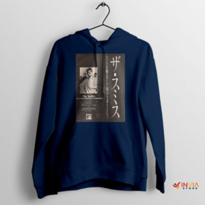 Meat is Murder Japan Cover The Smiths Navy Hoodie