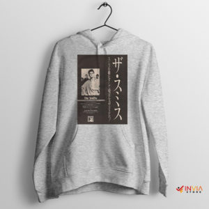 Meat is Murder Japan Cover The Smiths Sport Grey Hoodie