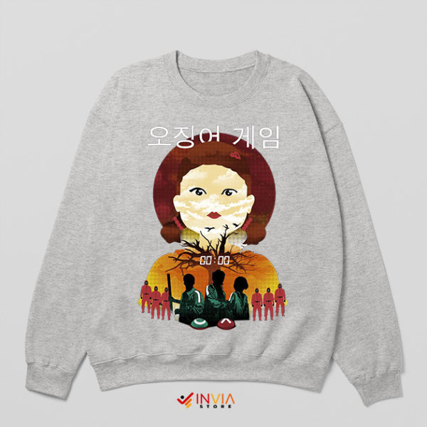 Series Squid Game 2 Korean Art Sport Grey Sweatshirt