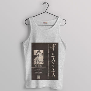 The Smiths Japanese Magazine Cover Art Sport Grey Tank Top