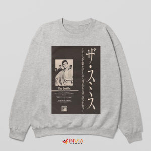 The Smiths Meat is Murder Japan Sport Grey Sweatshirt