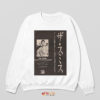 The Smiths Meat is Murder Japan Sweatshirt