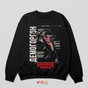 Demogorgon Deconstructed Anatomy Sweatshirt