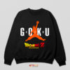 Flight of the Goku Air Jordan Sweatshirt