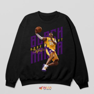 Sonic Slam Jam Black Mamba Dunk Black Sweatshirt