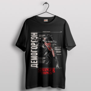 Stranger Things Anatomy of a Demogorgon T-Shirt