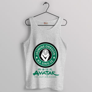 Tea The Jasmine Dragon Iroh Sport Grey Tank Top