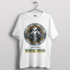 This is the Way' Mythosaur Skull Emblem T-Shirt