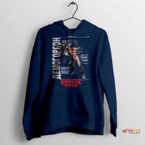 Upside Down Anatomy Lesson Demogorgon Navy Hoodie