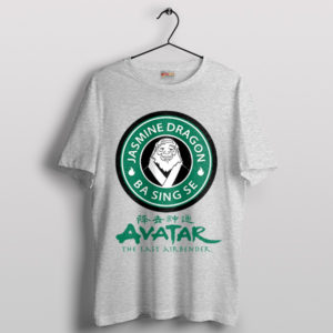 Wisdom Jasmine Dragon Uncle Iroh Sport Grey T-Shirt