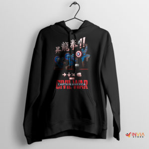 Captain Shoryuken Strikes America's Black Hoodie