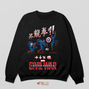 Patriotic Captain Shoryuken America Black Sweatshirt