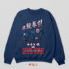 Patriotic Captain Shoryuken America Sweatshirt