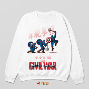 Patriotic Captain Shoryuken America White Sweatshirt