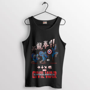 Shoryuken Star Captain America Black Tank Top
