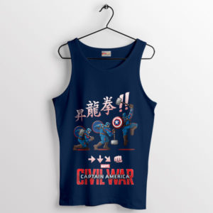 Shoryuken Star Captain America Tank Top
