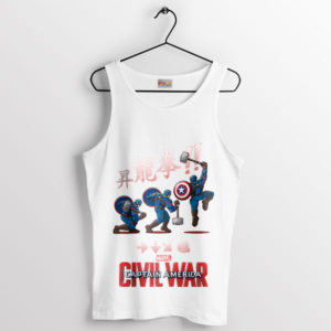 Shoryuken Star Captain America White Tank Top