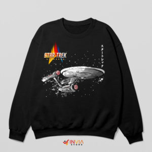 Space Odyssey Ukiyo-e Star Trek Black Sweatshirt
