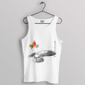 Starship Hokusai Ukiyo-e Enterprise Tank Top