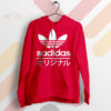 Touch of Sadness Sadidas Meme Adidas Hoodie