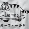 Japanese Garfield Anime Style Kawaii Cat Graphic Merch