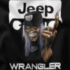 Fear of the Dark Wrangler Heavy Metal Graphic Apparel