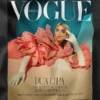Dua Lipa Vogue Magazine Cover Graphic Merch