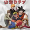 Luffy and Friends Shonen Jump Anime Graphic Apparel