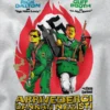 Meme Brad Pitt Inglourious Basterds Graphic Apparel
